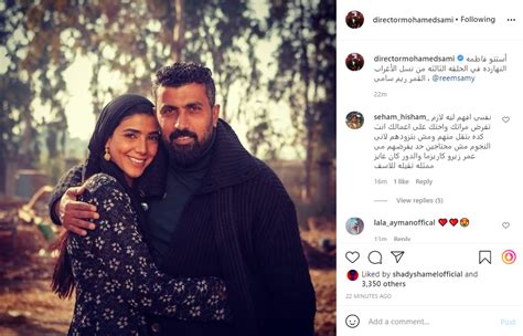 What will julian edelman's lasting impact be on the patriots? ريم سامى تظهر بشخصية "فاطمة" فى "نسل الأغراب" بدءًا من ...