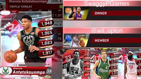 This Will Change The Game Mynba2k20 Youtube
