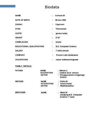 In cbse examination of class 12, you have to attempt one question from any of the four given questions as they all carry the same marks. resume template job how to make | Marriage biodata format ...