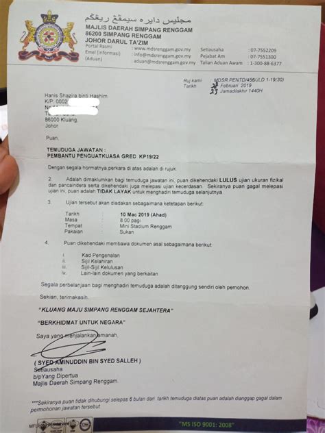 Bingkisan perjalanan pelatih lantikan baru pegawai penguatkuasa jpj malaysia gred kp19 siri 1/2017. ELLSHAZRAA: Ujian Fizikal dan Kecergasan Pembantu ...