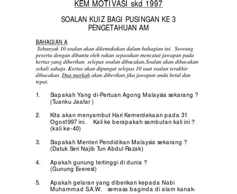 Program ' asrama via smkdpmlestari.blogspot.com. Contoh Soalan Kuiz Kemerdekaan Sekolah Rendah - Kuora b
