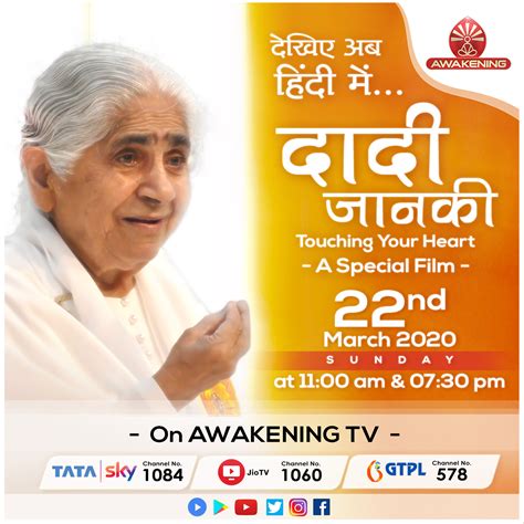 Awakening TV (@TvAwakening) / Twitter