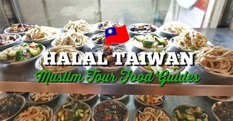 What To Eat Near Me Halal - MESINKAYO
