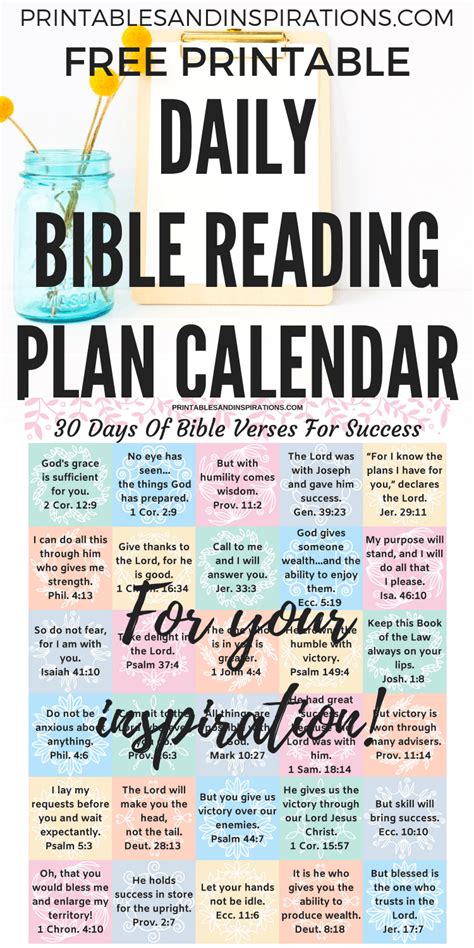 Daily Bible Verse Printable Calendar 2024 Calendar Printable