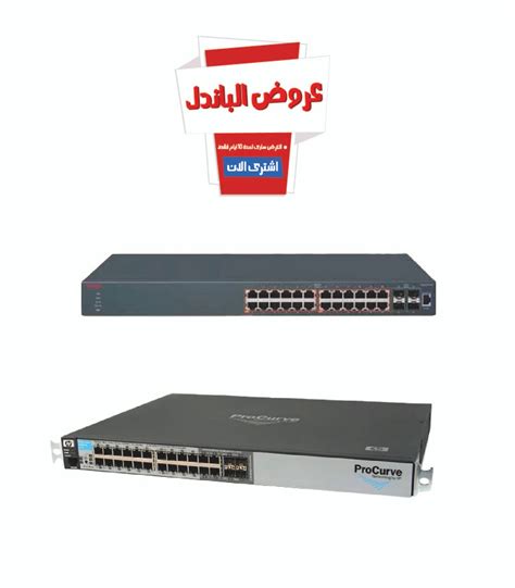 Avaya Gigabit Ethernet Routing Switch ERS4548GT-PWR 24 Port 10/100/1000
