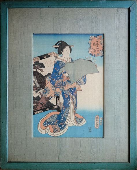 Japanese Antique Woodblock Print Framed Collectible Japanese Stamped