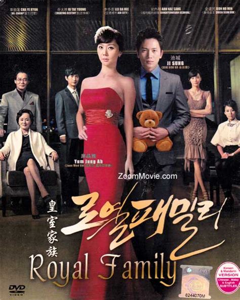 Watch best ji sung movies full hd online free. Royal Family (DVD) Korean TV Drama (2011) Episode 1~18 end ...