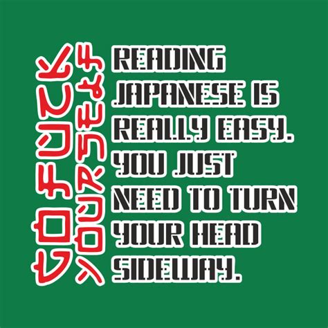 reading japanese is easy go fuck yourself shirt humor t reading japanese is really easy t