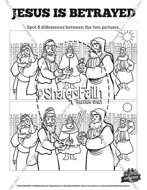 Sharefaith Media Matthew 26 Jesus Is Betrayed Spot The Differences