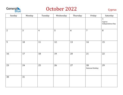 2022 Calendar Kalnirnay October Calendar Template 2023