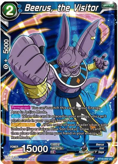 Beerus The Visitor Foil Llanowar Chile