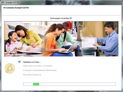 This driver package is available for 32 and 64 bit pcs. HP Scanjet G2710 v.14.5.1 v.9.0 download for Windows - deviceinbox.com
