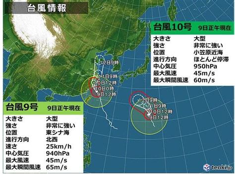 九州 お盆にかけて猛暑と台風10号の動きに注意 2019年8月9日 エキサイトニュース