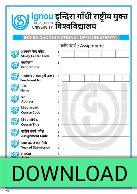 The front page of the ignou assignment is very important because all this information has to be included in the ignou assignment front page format. FORMAT -3 ️ Ignou Assignment Front Page Pdf