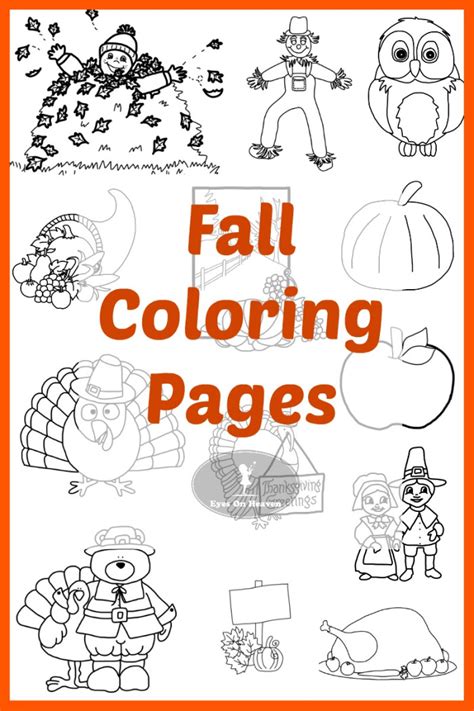 fall coloring pages  homeschool deals