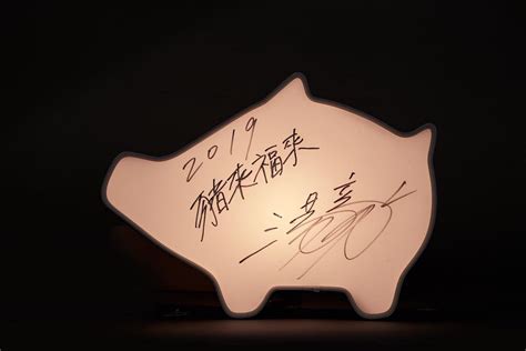Check spelling or type a new query. Nick Taiwan Club【周湯豪台灣後援會】 - Home | Facebook
