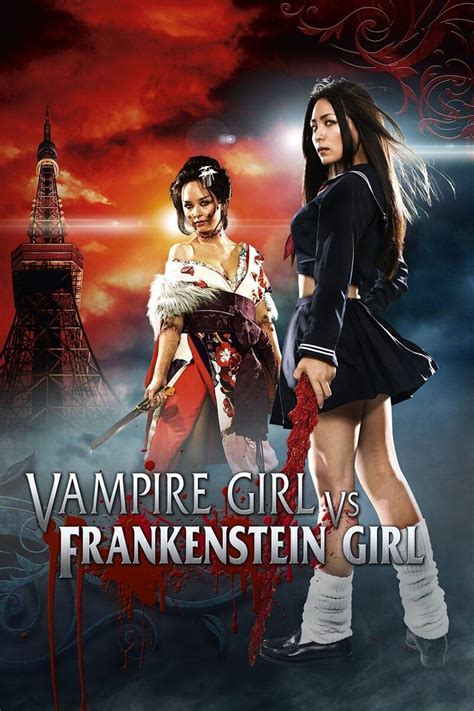 Vampire Girl Vs Frankenstein Girl 2009 Kinoafisha