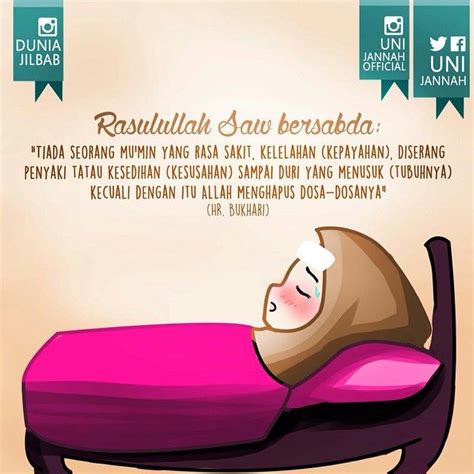 Doa untuk orangtua yang sedang sakit agar cepat sembuh. Dunia Jilbab | Islamic inspirational quotes, Islamic love ...