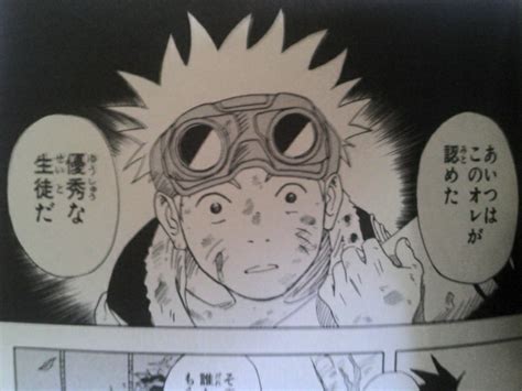 J Fair Naruto Vol 1 Manga Japanese