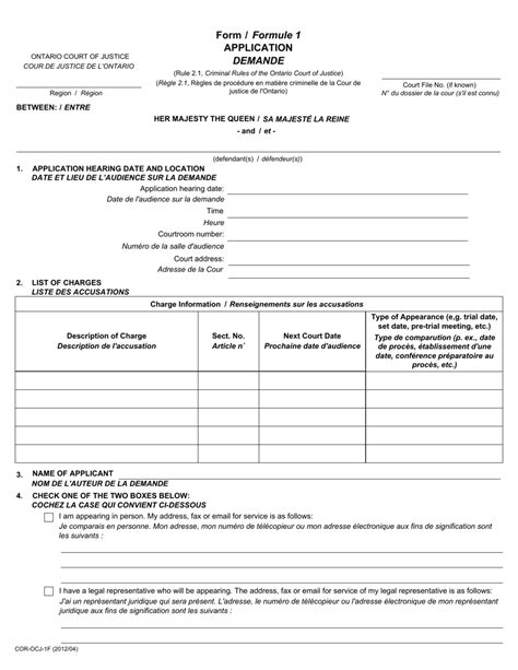 Form Cor Ocj 1 1 Fill Out Sign Online And Download Fillable Pdf