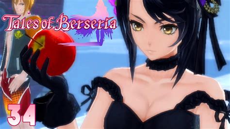From strategywiki, the video game walkthrough and strategy guide wiki. Tales of Berseria Part 34 CALM BEFORE THE STORM! Gameplay Walkthrough - YouTube