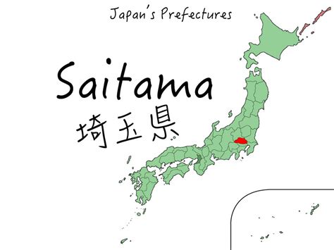 Saitama Prefecture Washoku Lovers