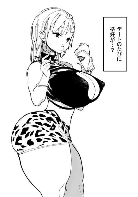 Big Boobs Love 海外爆乳 On Twitter Rt Atyumuti デートの度に露出度が上がる彼女