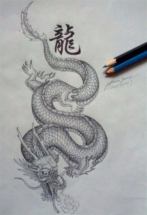 Top 30 Stunning And Realistic Dragon Drawings Trendy Tattoos Small