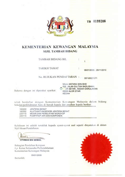 Оригинальное название maju intan biomass energy sdn. Registration & Certificates: Welcome: Maju Antara Sdn Bhd ...