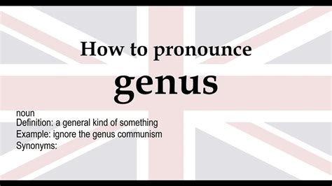 How to pronounce 'genus' + meaning - YouTube
