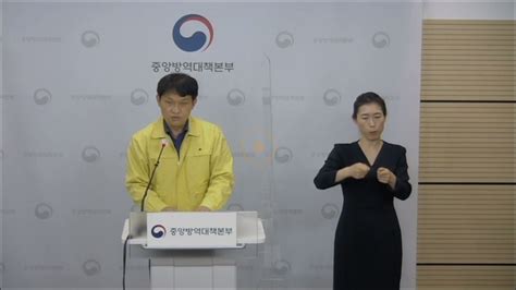 같은 달 sii는 bbc에 3월부터 월 생산량을 1억 회까지. 政 "노바백스 백신, 허가 전(前) 접종 계획 없다" - 보건의료 ...