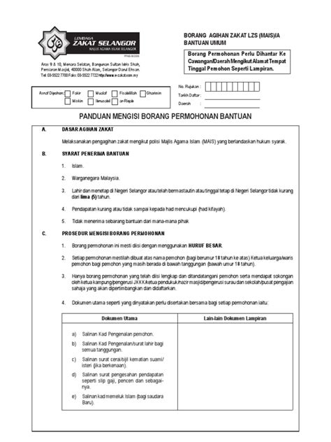 Skim bantuan zakat maij (pendaftaran ipt) 2014. Borang Bantuan Zakat Selangor - Borang Umum