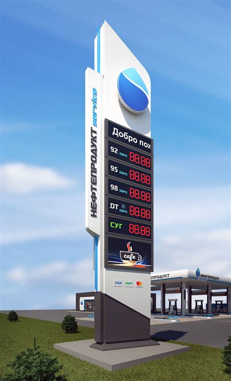 Design Of Filling Stations Nps On Behance Pylon Signage Wayfinding