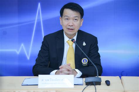 นพ.ปิยะมิตร ศรีธรา คณบดี professional service cluster ศ.คลินิก นพ.พรชัย มูลพฤกษ์ รองคณบดี รศ. งานแถลงข่าว "ธนาคารชีวภาพสำหรับโรคมะเร็งแบบครบวงจร คณะ ...