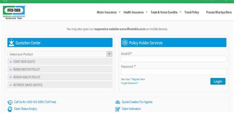 Your policy document will arrive instantly in your inbox once the payment is made. IFFCO Tokio Vehicle Insurance Renewal Online - 2020 2021 MBA