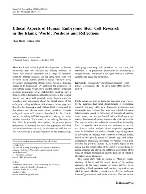 pdf ilkilic i ertin h 2010 ethical aspects of human embryonic stem cell research in