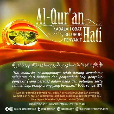 Namun, ulama berbeda pendapat mengenai hukum membacanya. Obat hati adalah al-Qur'an | Motivasi, Iman, Bijak