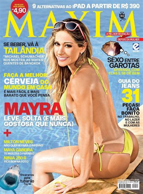 Maira Cardi In Maxim Magazine Brazil Your Daily Girl