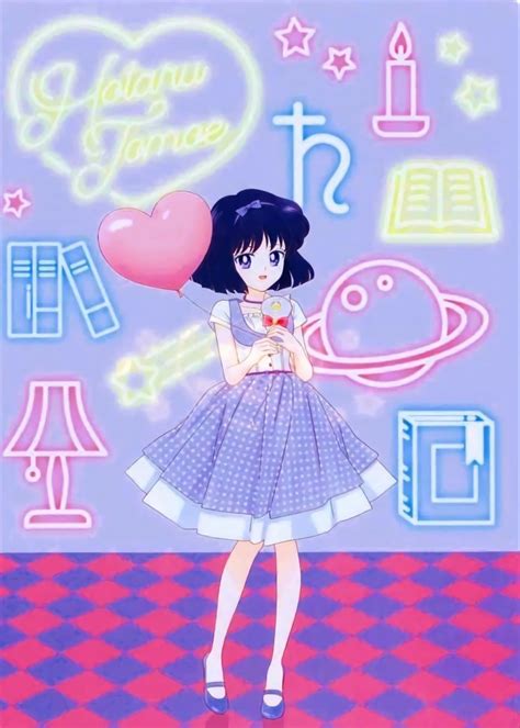 Tomoe Hotaru Bishoujo Senshi Sailor Moon Image 3099496 Zerochan