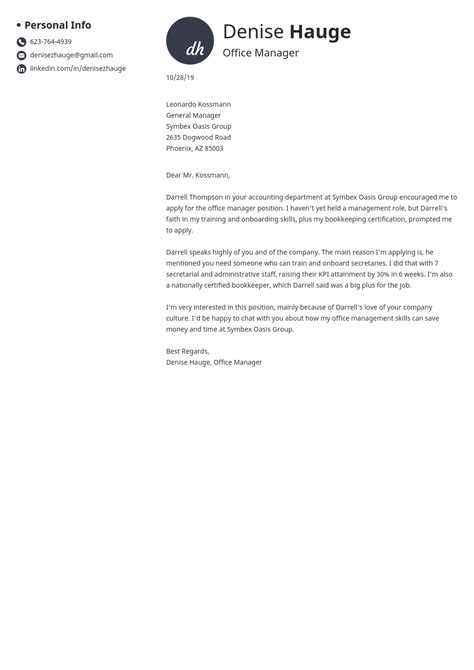Cover Letter For Office Manager Sample