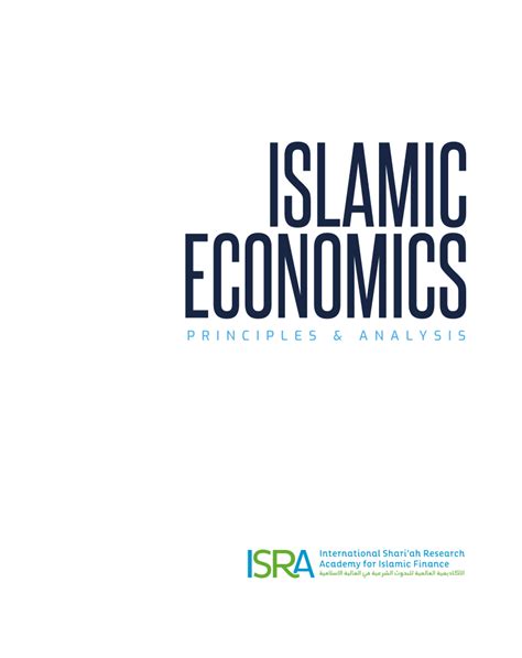 Bankruptcy, insolvency and restructuring in islamic finance can be tricky issues in terms of shariah compliance, particularly due to pertandingan inovasi biomimik 2017 akan dilanjutkan sehingga 31 ogos 2018. (PDF) Islamic Economics: Principles and Analysis