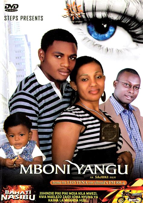 Mboni Yangu — Bongo Movie Tanzania