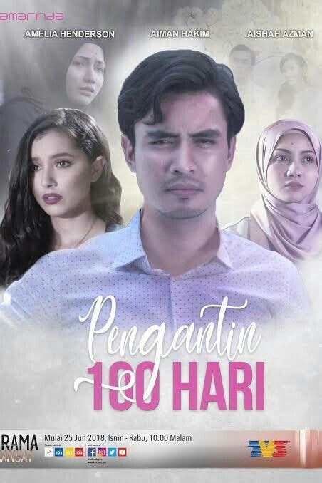 Based on the novel of the same name by suri ryana, the story is about bella, a student who studies in a south korean university. Film Malaysia Kimchi Untuk Awak