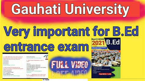 Gauhati University Bed Entrance Previous Year Question Paper 2021