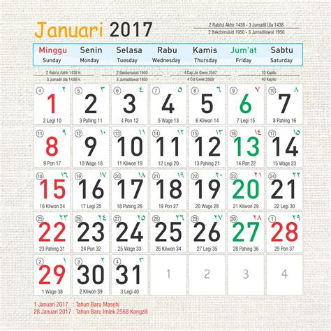Namun bagi yang ingin memposting ulang di website dan blog, kami sangat. MAster Template Kalender 2017 Islami Indonesia dilengkapi ...