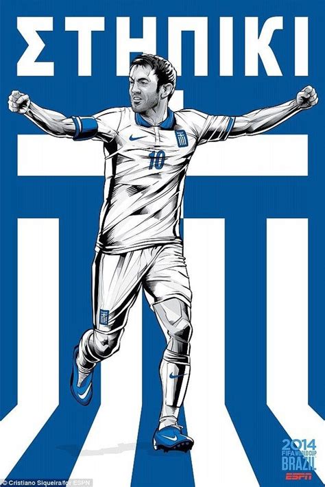 32 greece community post an artist created 32 incredible posters for each team in the fifa