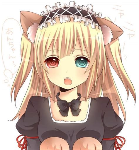 Heterochromia | Anime Amino