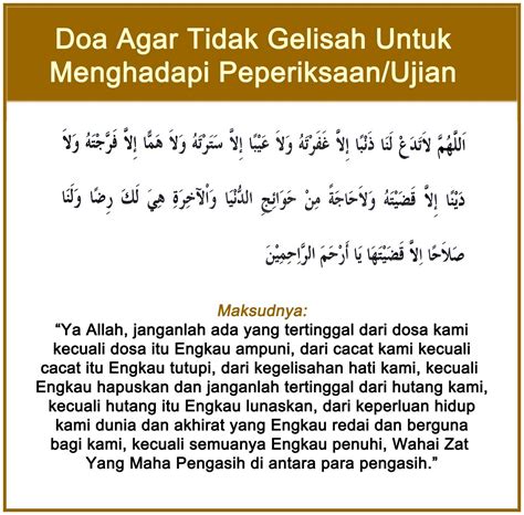 Doa Agar Lancar Ujian – materisekolah.github.io