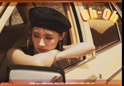 มาทดสอบติ่ง (g) idle กัน คะแนน ล่าสุด 0 คะแนน | คะแนน สูงสุด 0 คะแนน #1 ประวัติ G IDLE จี ไอเดิล เกิร์ลกรุ้ป จากค่าย Cube ...