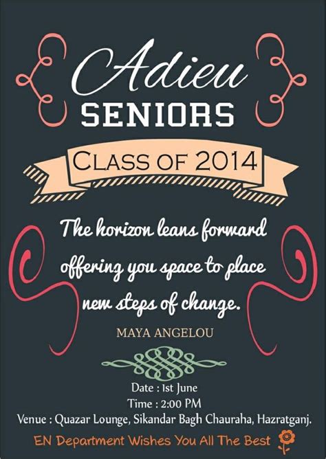 farewell party invitation for passing out students | Farewell party